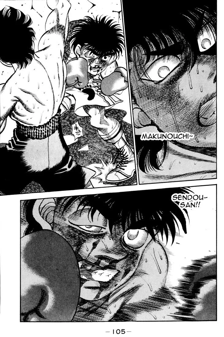 Hajime no Ippo - Chapter 265 - Page 6