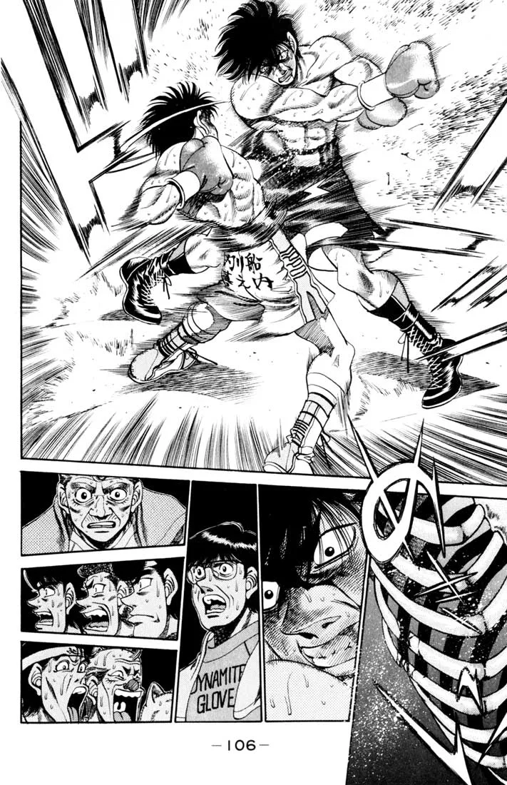 Hajime no Ippo - Chapter 265 - Page 7