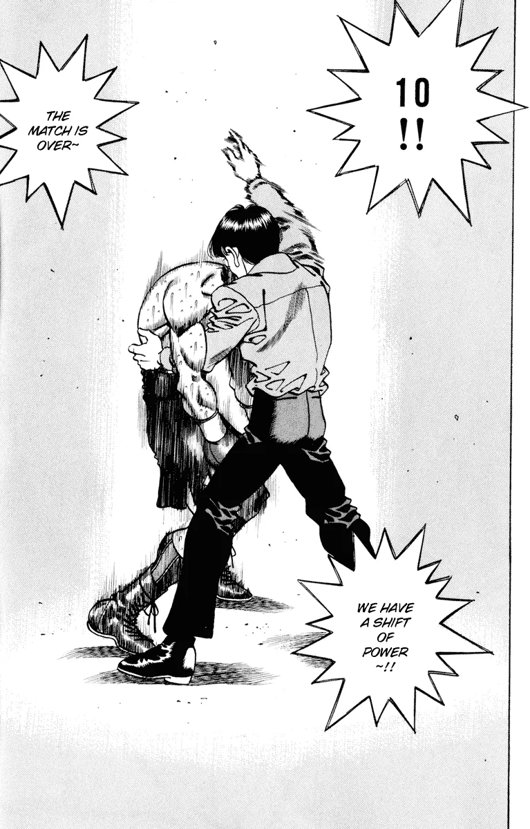 Hajime no Ippo - Chapter 266 - Page 16