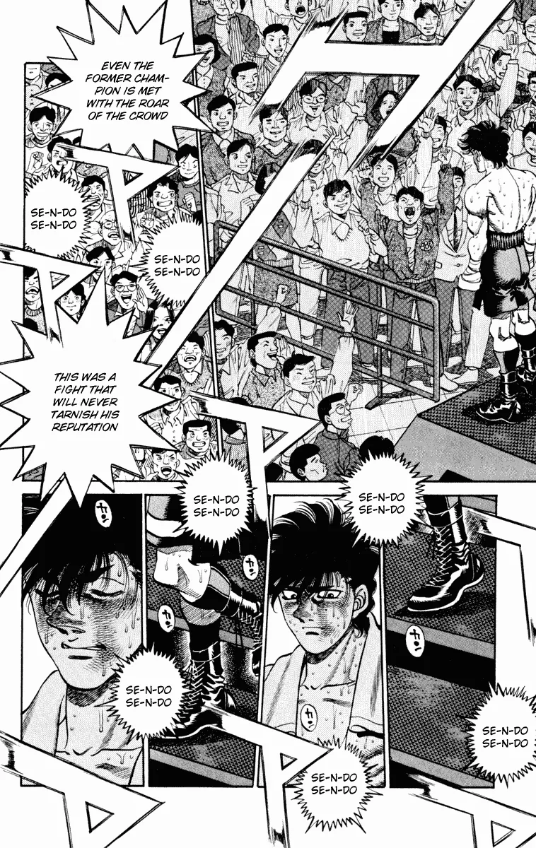 Hajime no Ippo - Chapter 267 - Page 11