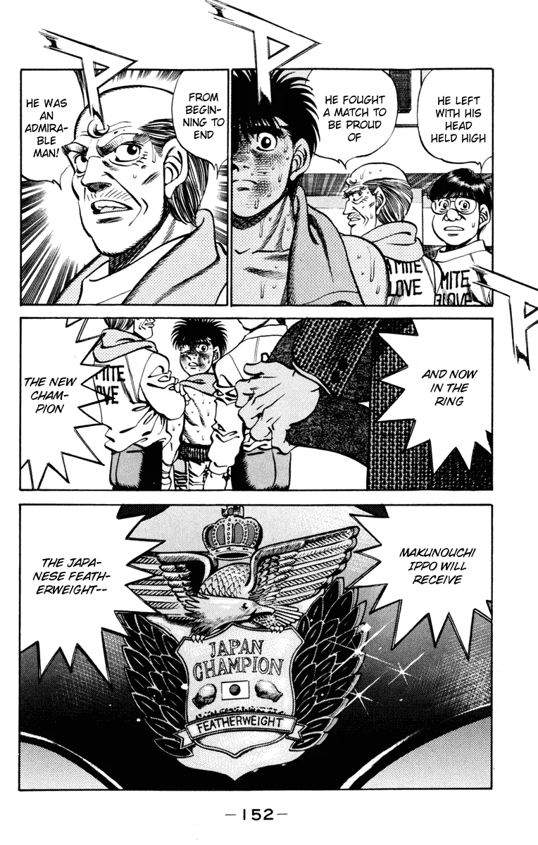 Hajime no Ippo - Chapter 267 - Page 13