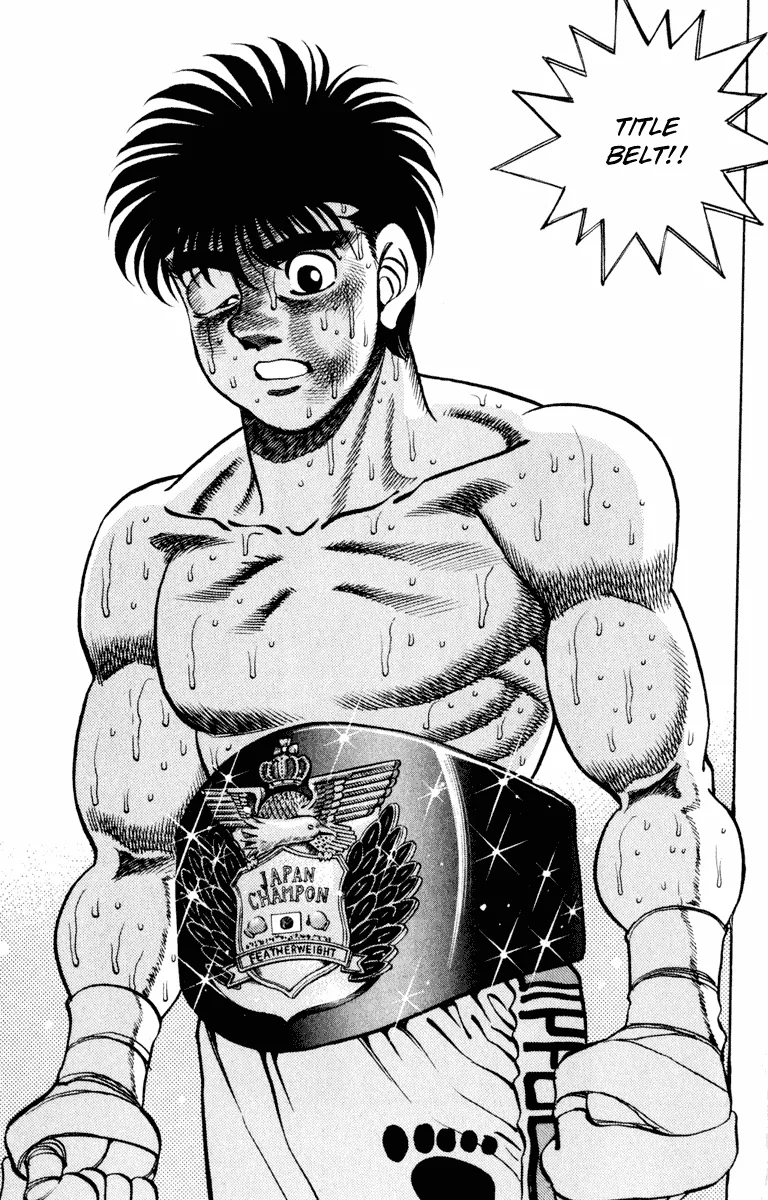 Hajime no Ippo - Chapter 267 - Page 14