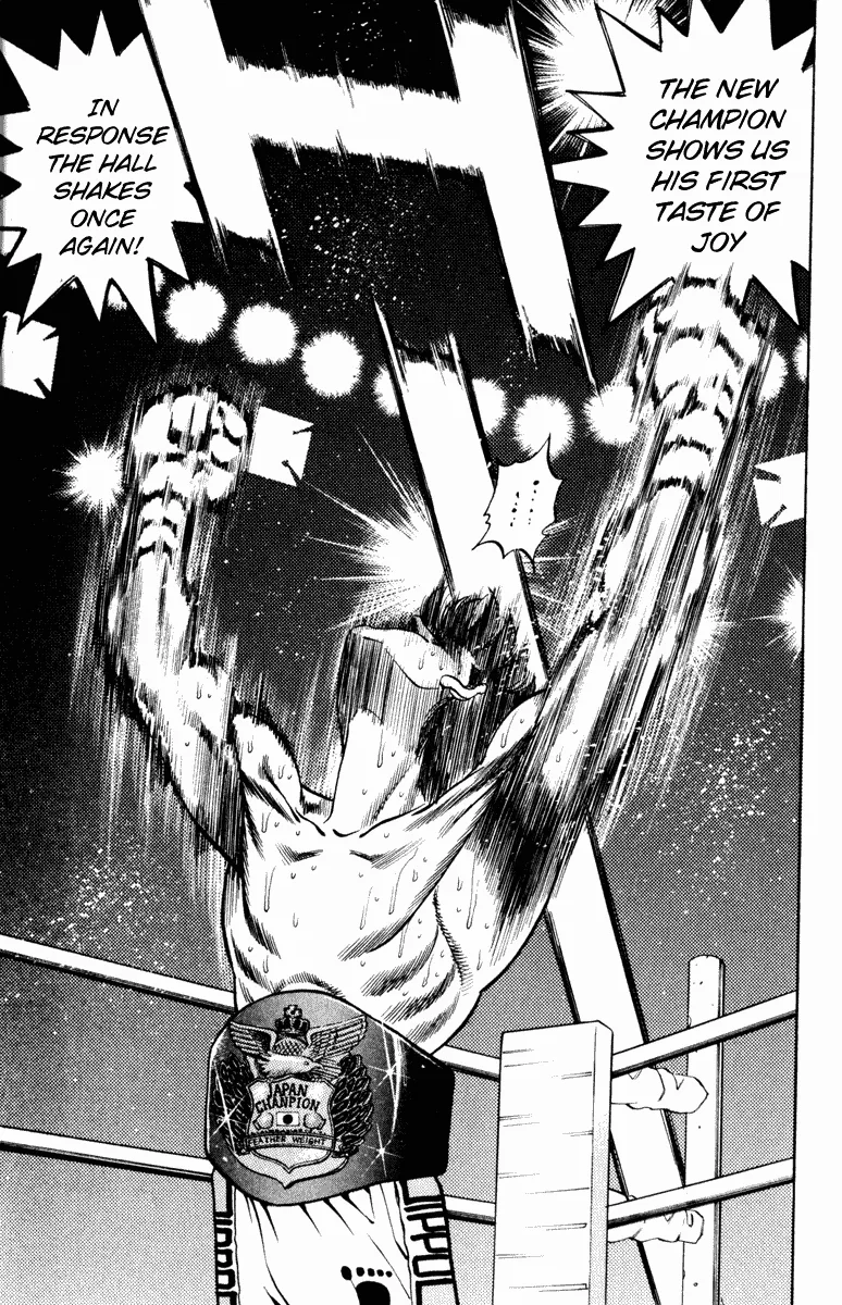 Hajime no Ippo - Chapter 267 - Page 16