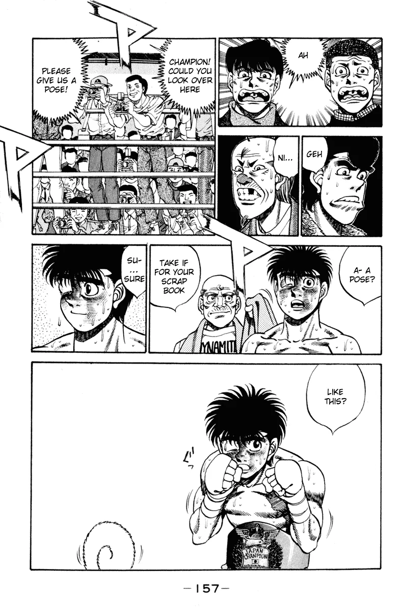 Hajime no Ippo - Chapter 267 - Page 18
