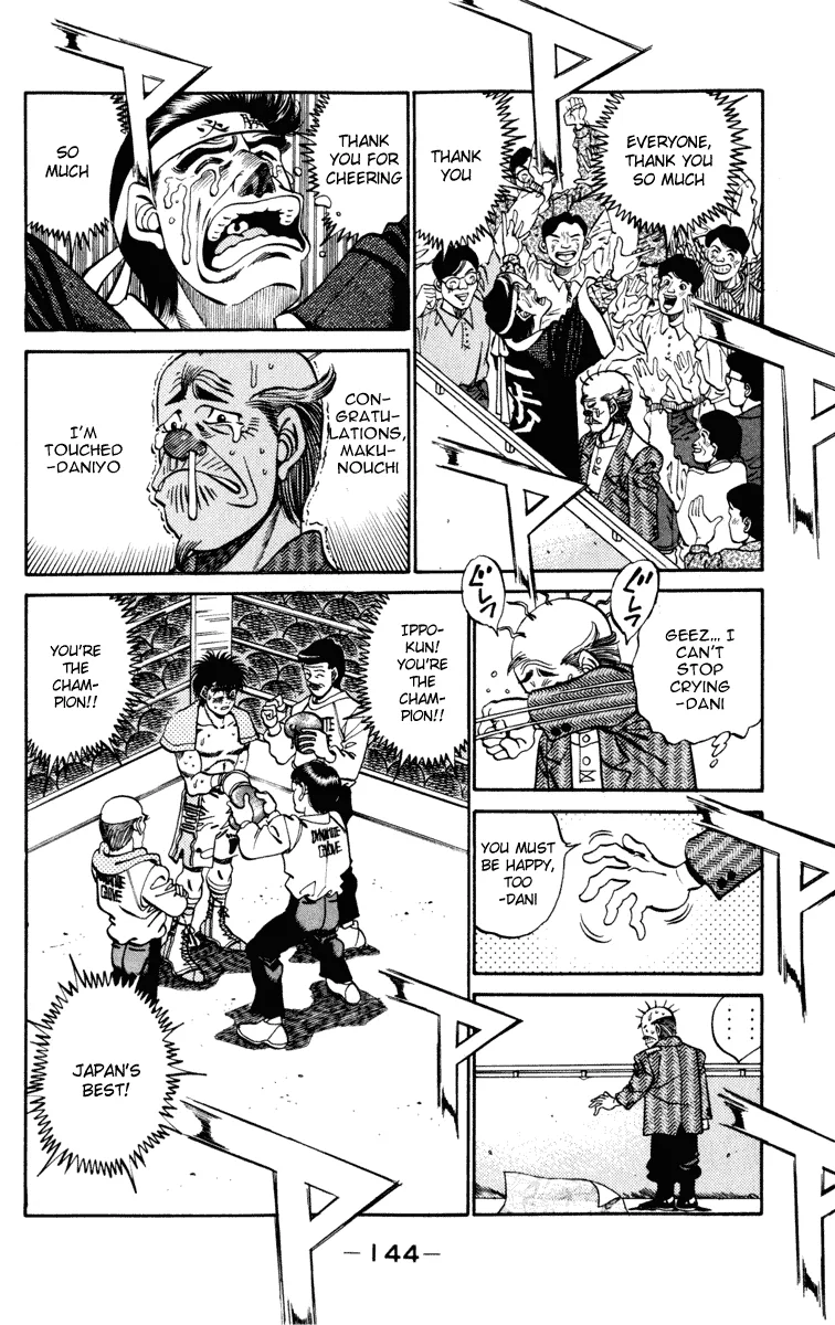 Hajime no Ippo - Chapter 267 - Page 5