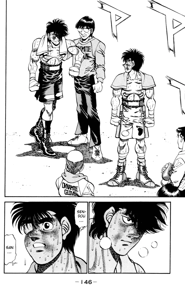 Hajime no Ippo - Chapter 267 - Page 7