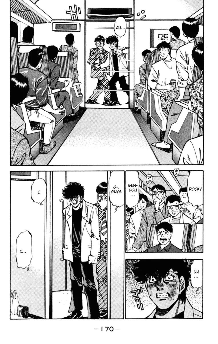 Hajime no Ippo - Chapter 268 - Page 12