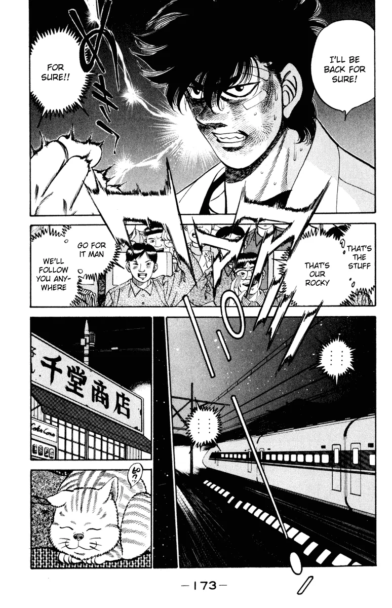 Hajime no Ippo - Chapter 268 - Page 15
