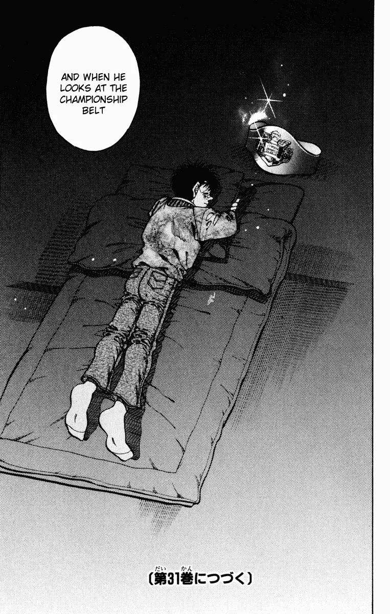 Hajime no Ippo - Chapter 268 - Page 19