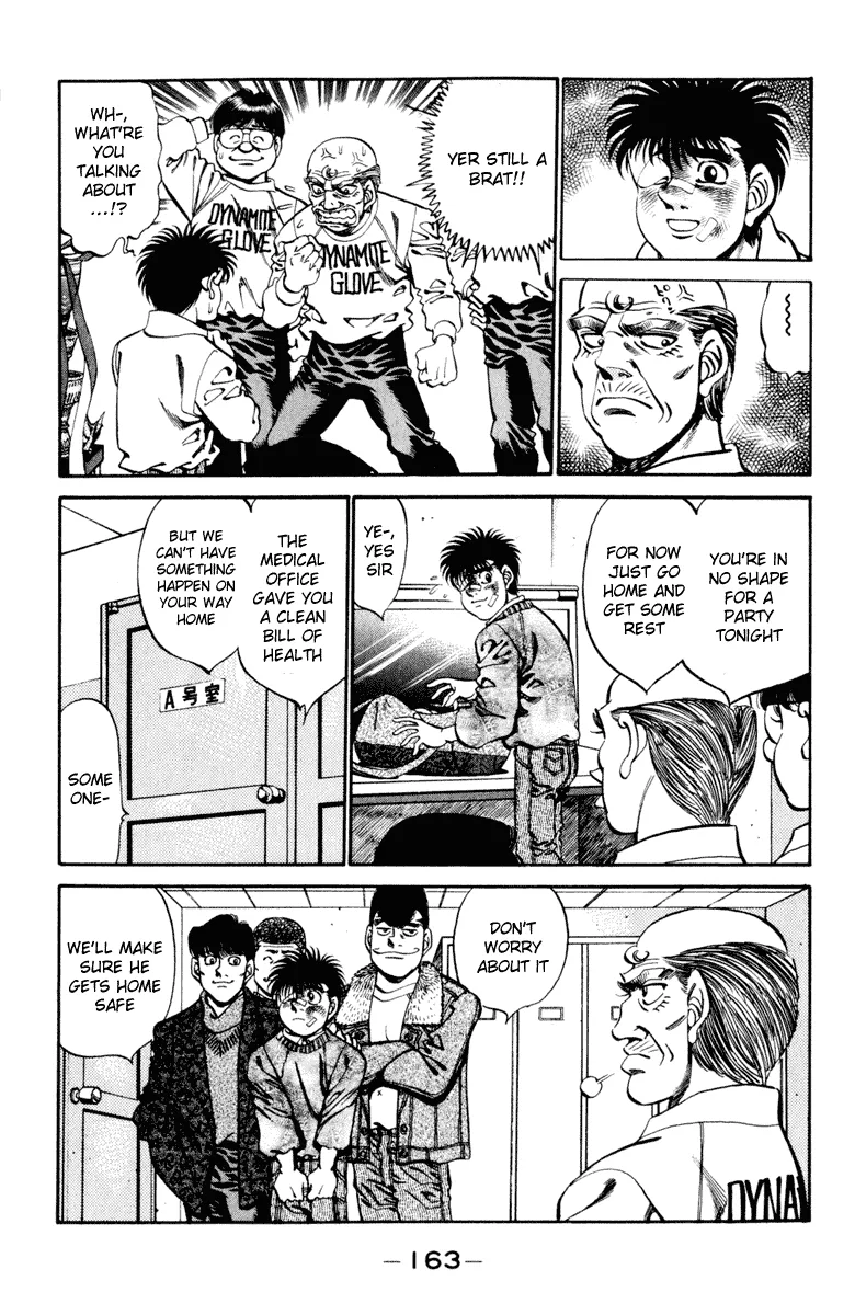 Hajime no Ippo - Chapter 268 - Page 5