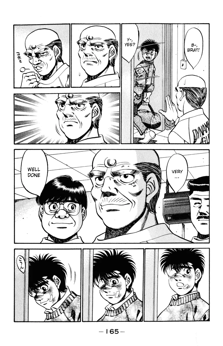 Hajime no Ippo - Chapter 268 - Page 7