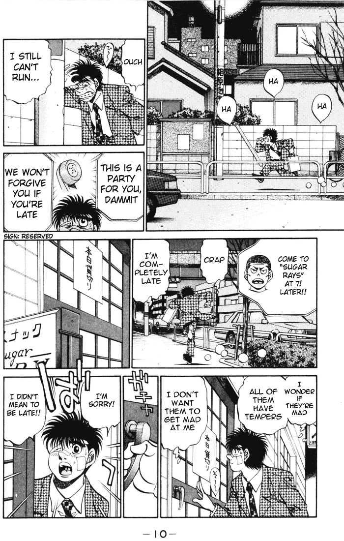 Hajime no Ippo - Chapter 269 - Page 10