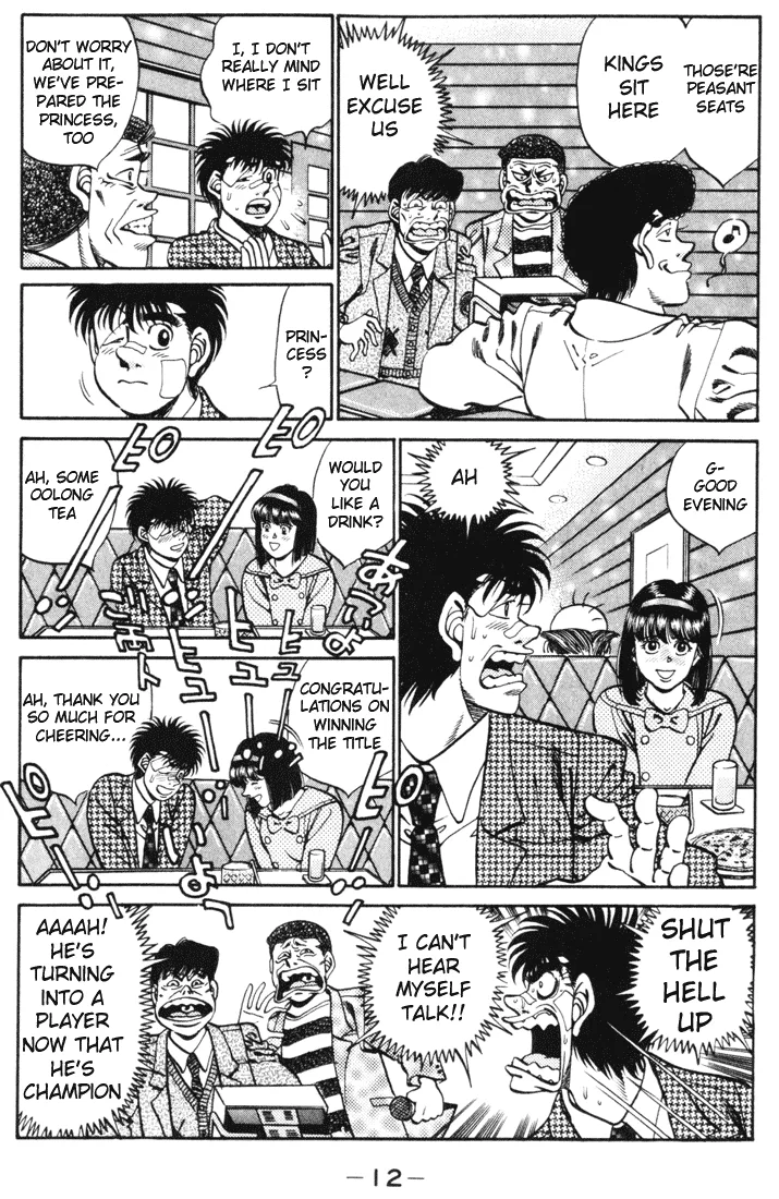 Hajime no Ippo - Chapter 269 - Page 12