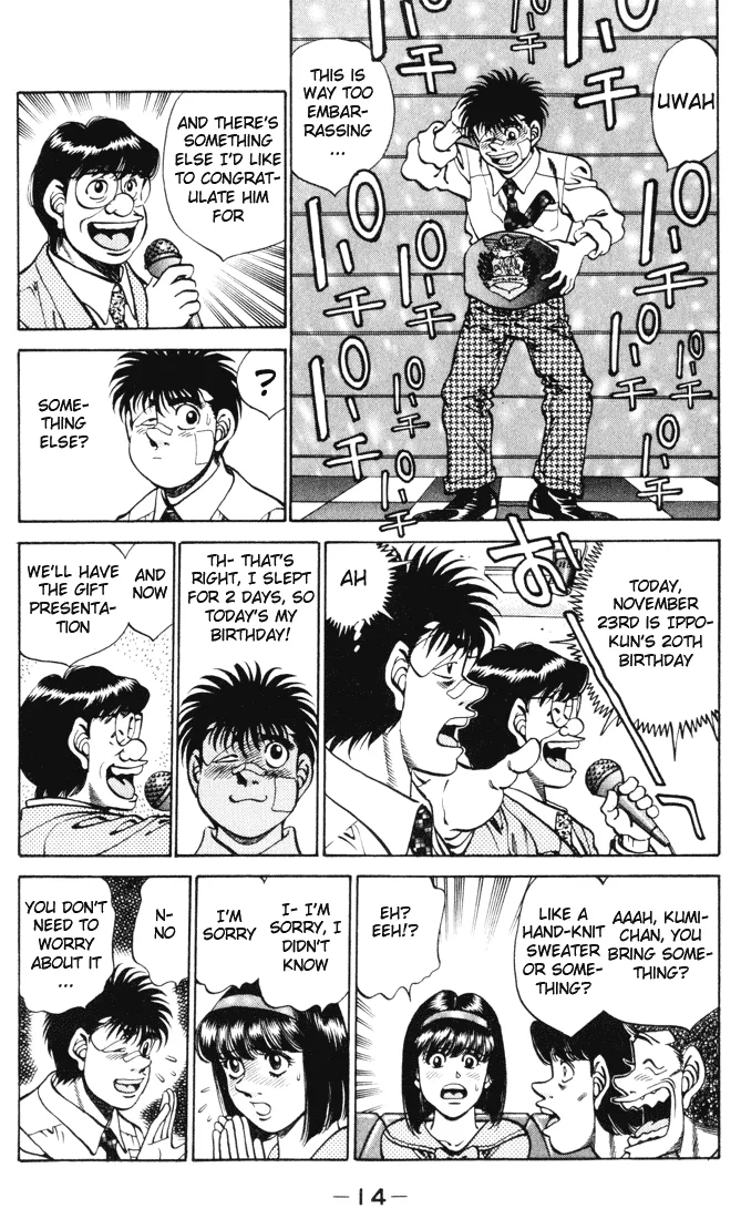 Hajime no Ippo - Chapter 269 - Page 14