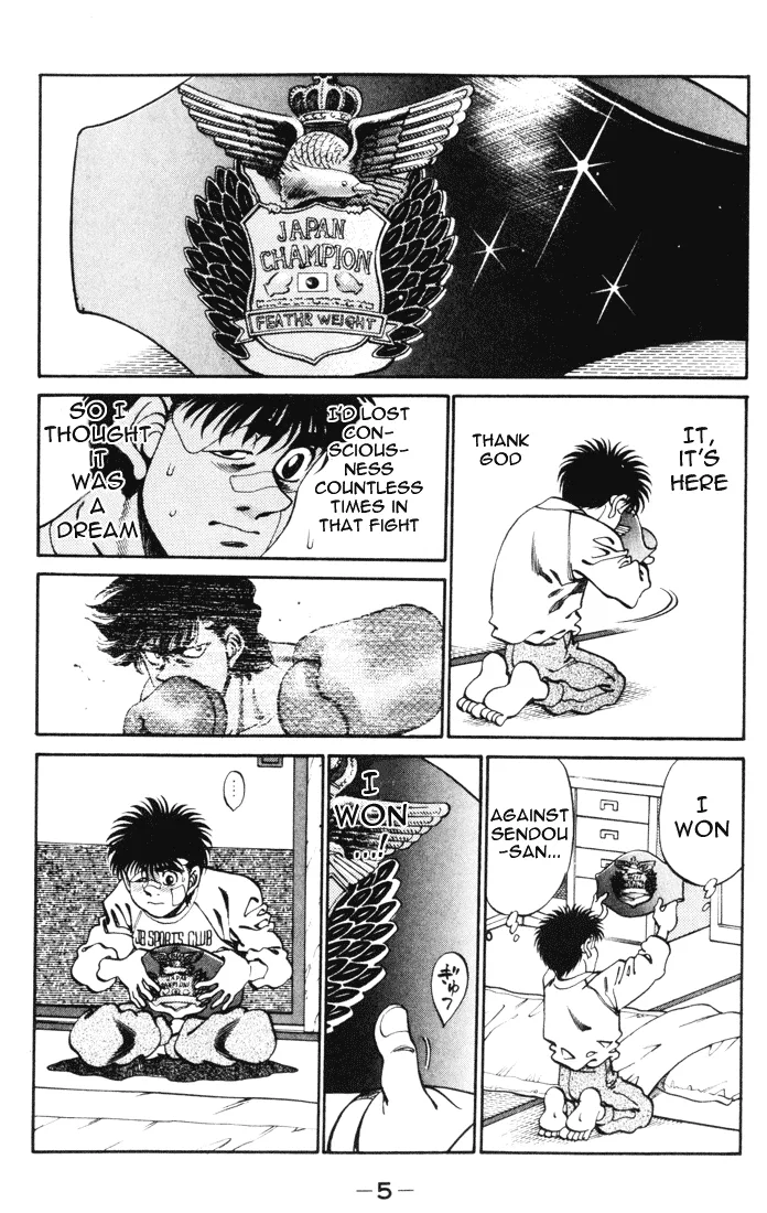 Hajime no Ippo - Chapter 269 - Page 5