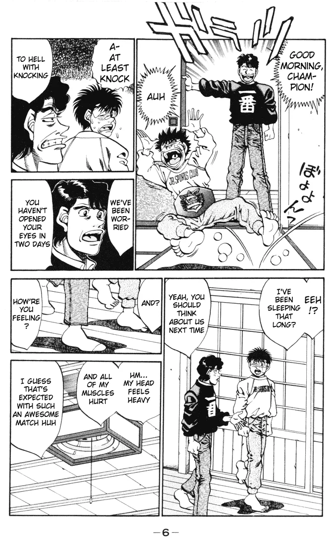 Hajime no Ippo - Chapter 269 - Page 6