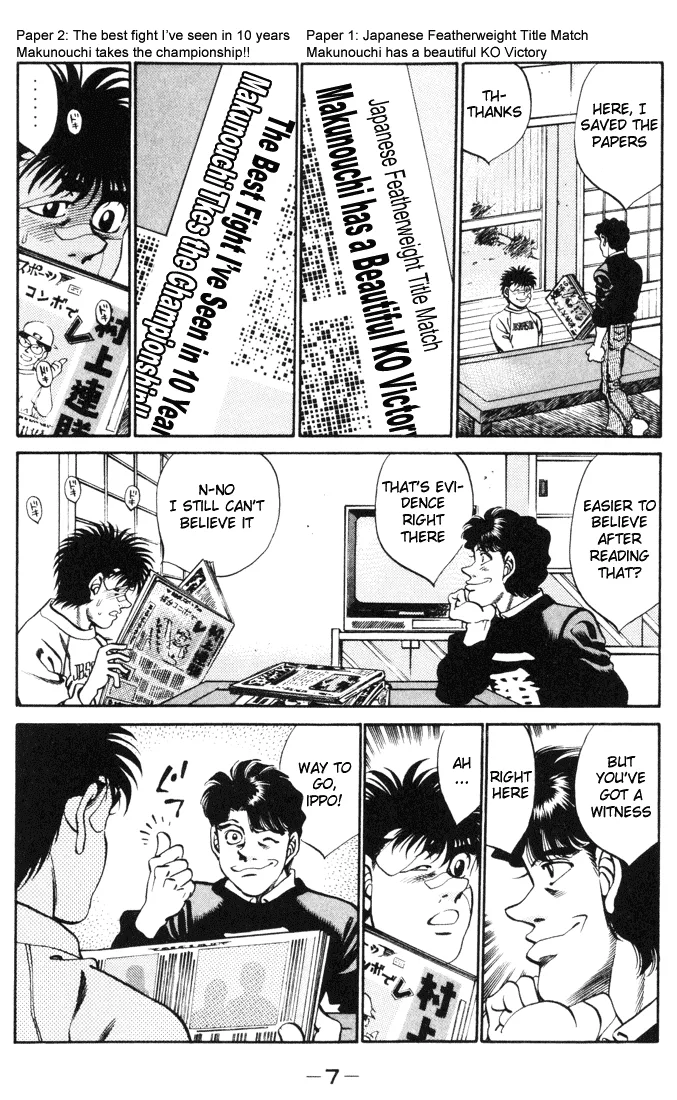 Hajime no Ippo - Chapter 269 - Page 7
