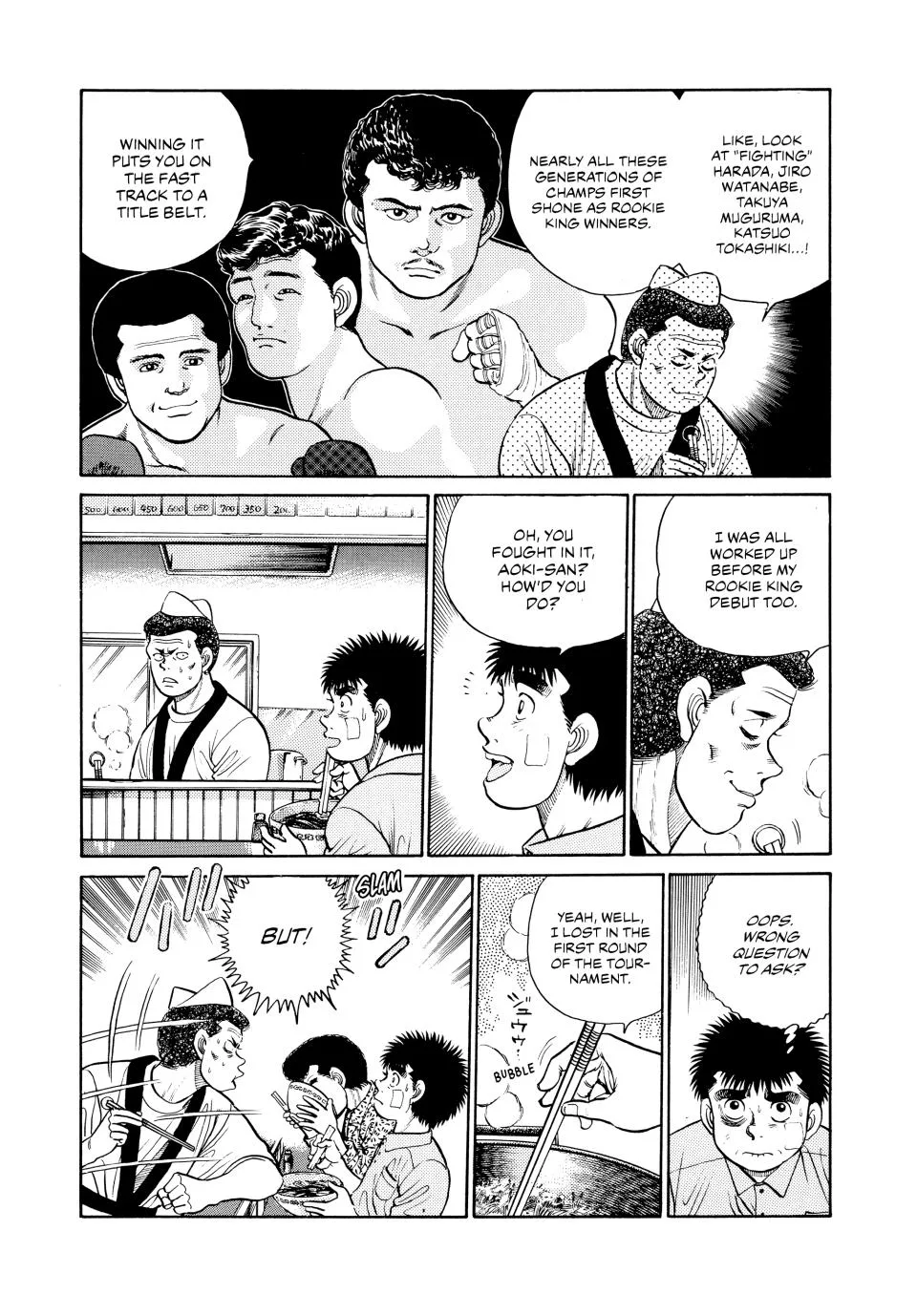 Hajime no Ippo - Chapter 27 - Page 10