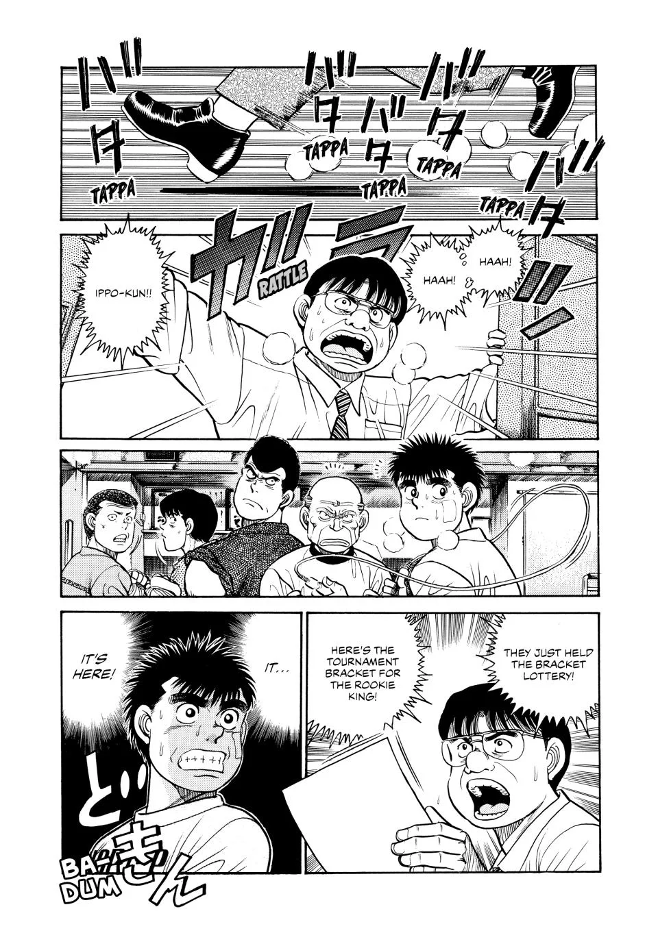 Hajime no Ippo - Chapter 27 - Page 13