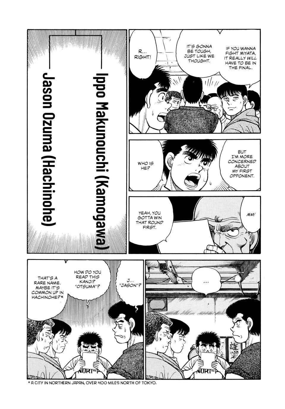 Hajime no Ippo - Chapter 27 - Page 15