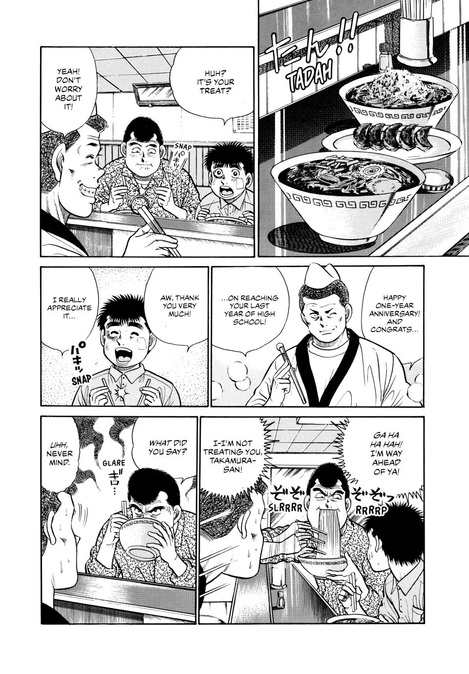 Hajime no Ippo - Chapter 27 - Page 8