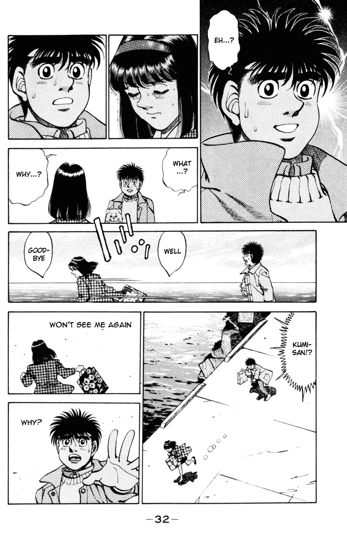 Hajime no Ippo - Chapter 270 - Page 10
