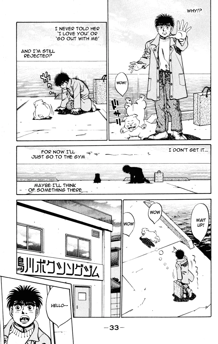Hajime no Ippo - Chapter 270 - Page 11