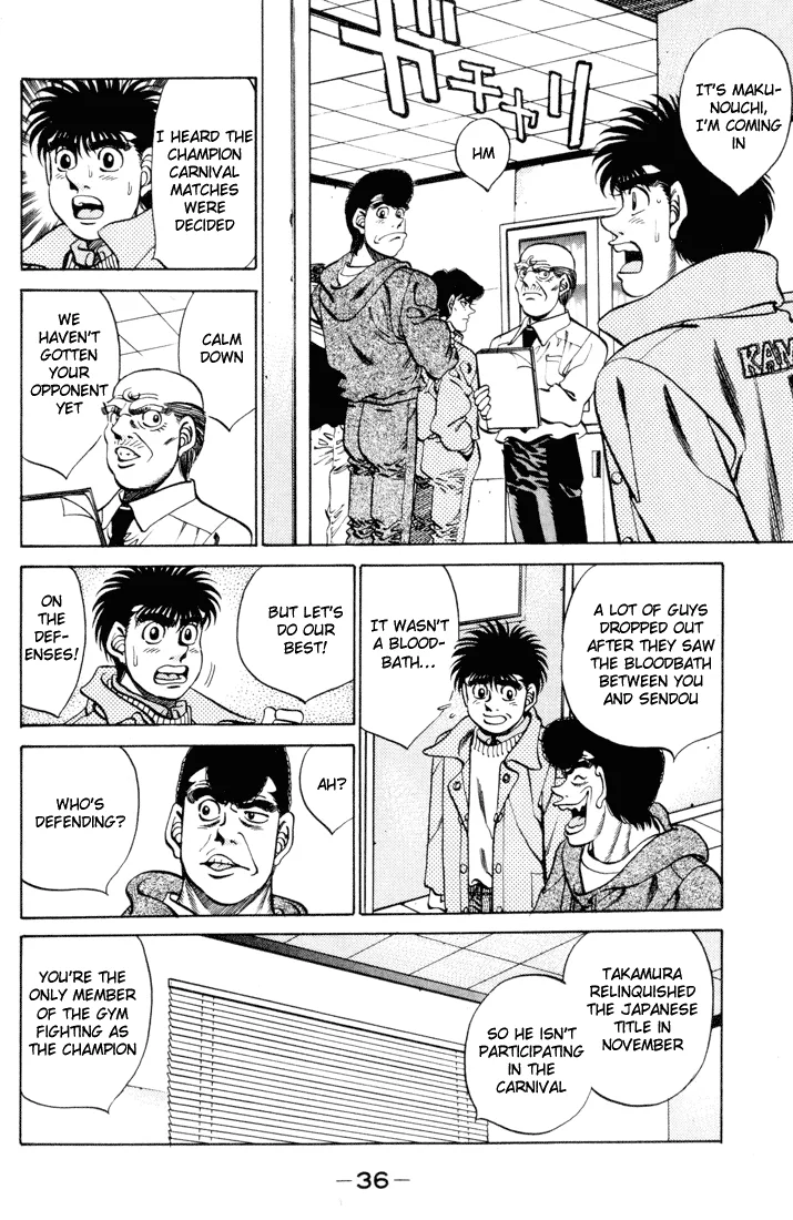 Hajime no Ippo - Chapter 270 - Page 14