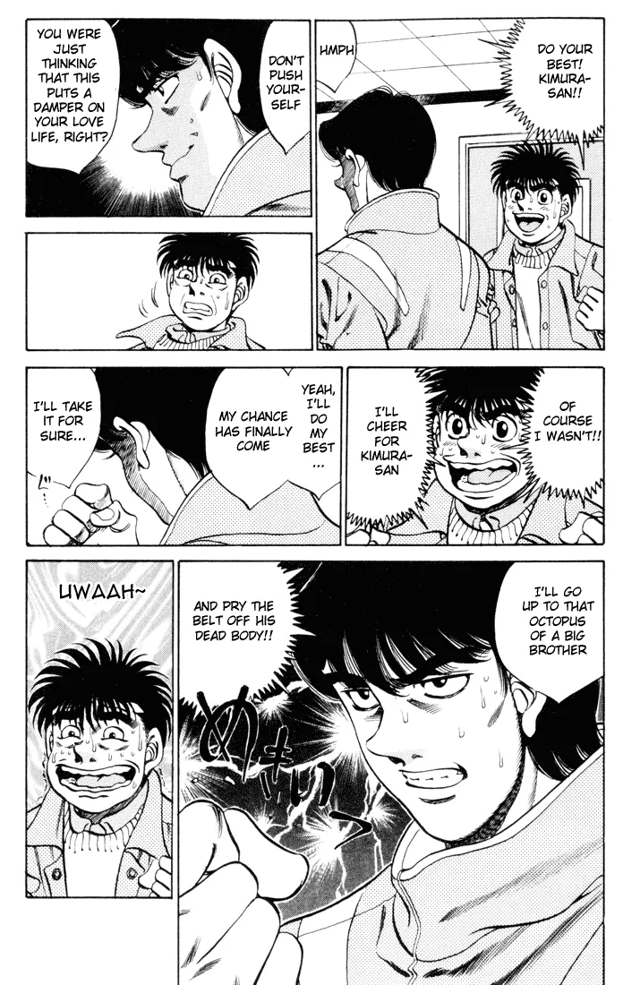 Hajime no Ippo - Chapter 270 - Page 17