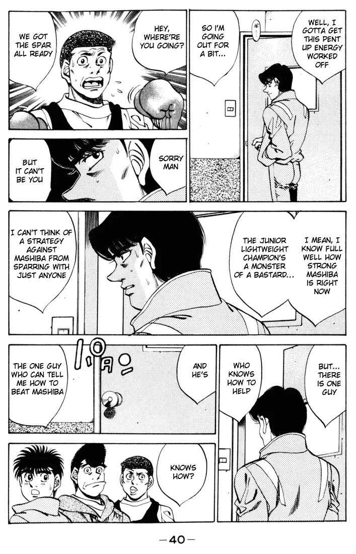 Hajime no Ippo - Chapter 270 - Page 18