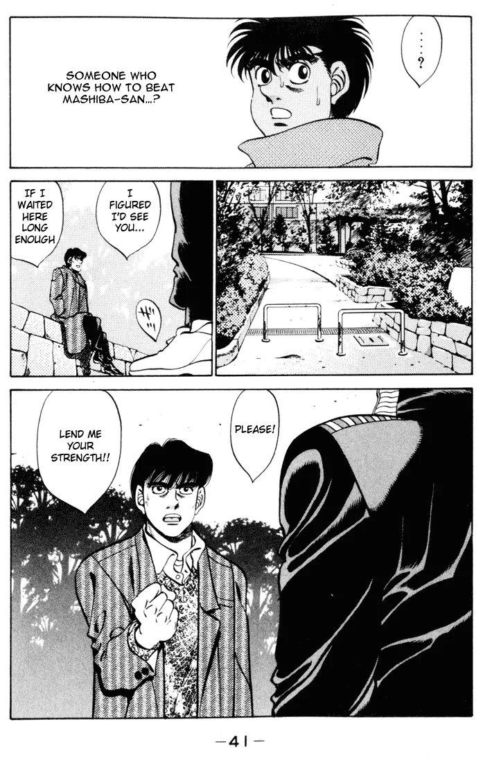 Hajime no Ippo - Chapter 270 - Page 19