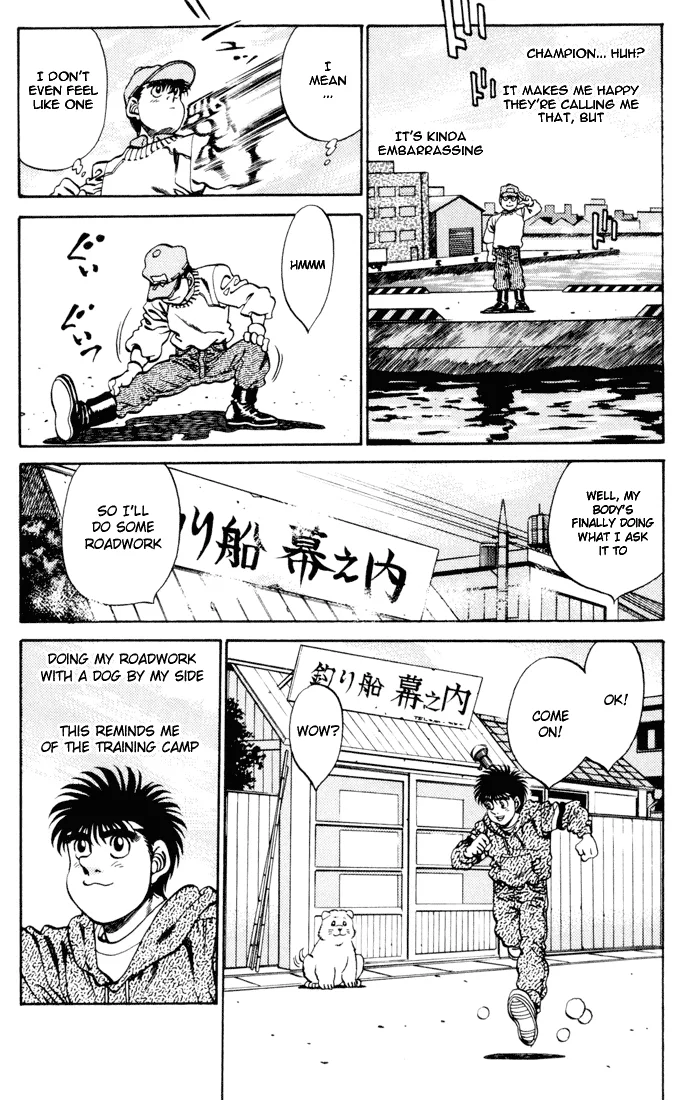 Hajime no Ippo - Chapter 270 - Page 2