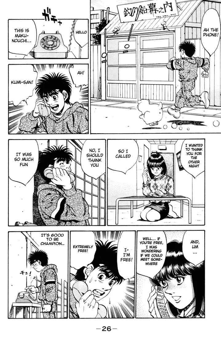 Hajime no Ippo - Chapter 270 - Page 4