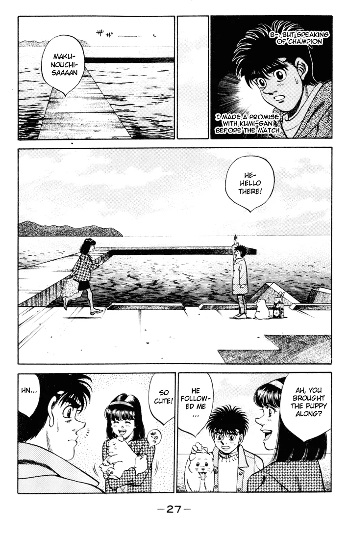 Hajime no Ippo - Chapter 270 - Page 5
