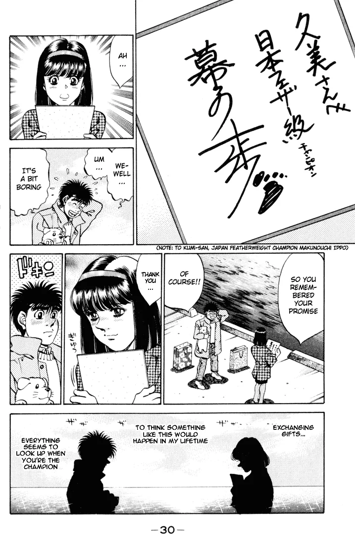 Hajime no Ippo - Chapter 270 - Page 8