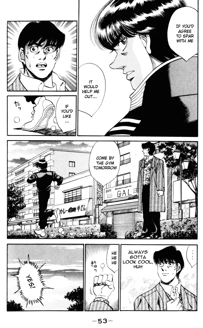 Hajime no Ippo - Chapter 271 - Page 11
