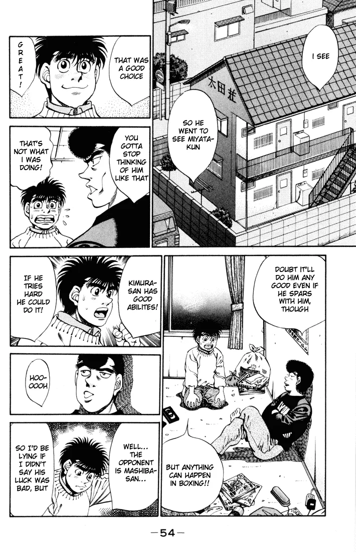 Hajime no Ippo - Chapter 271 - Page 12