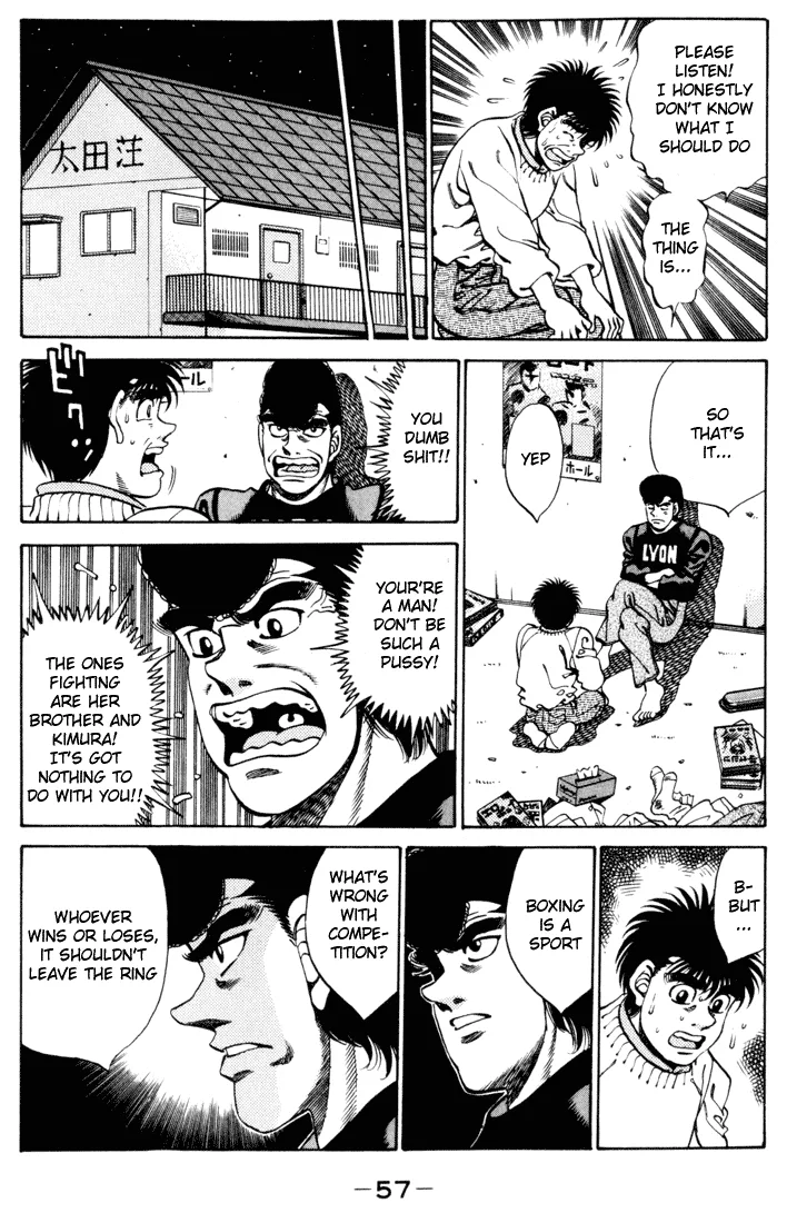 Hajime no Ippo - Chapter 271 - Page 15
