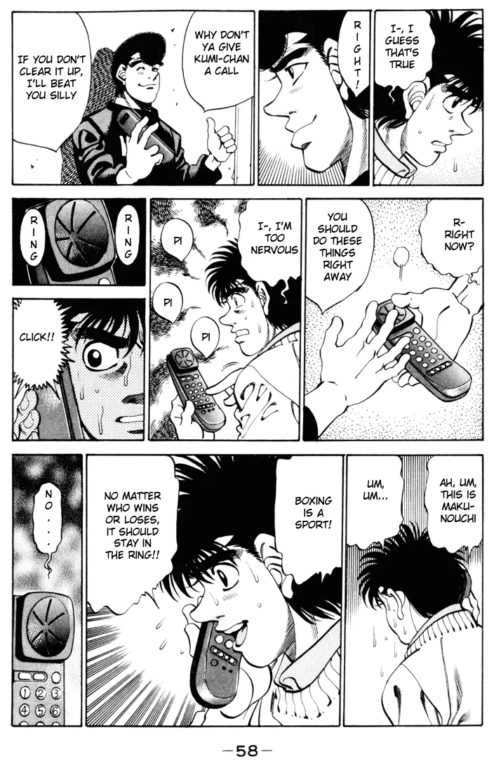 Hajime no Ippo - Chapter 271 - Page 16