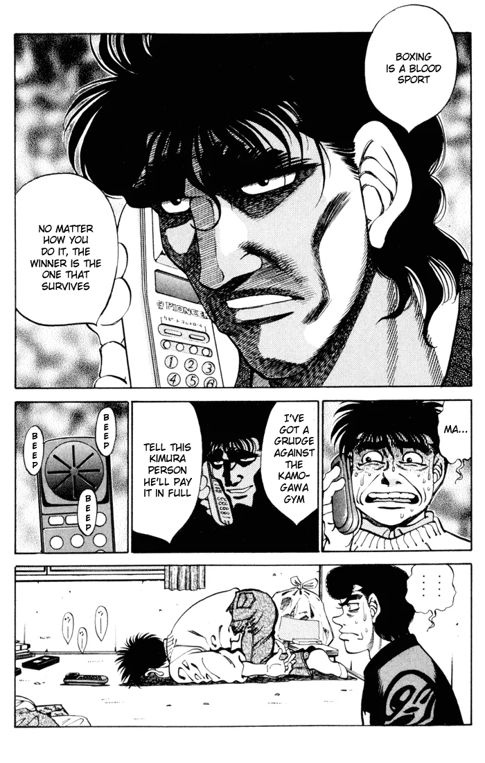 Hajime no Ippo - Chapter 271 - Page 17