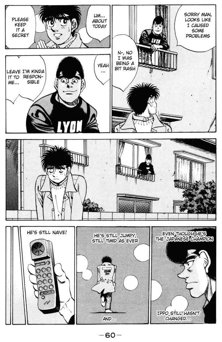 Hajime no Ippo - Chapter 271 - Page 18