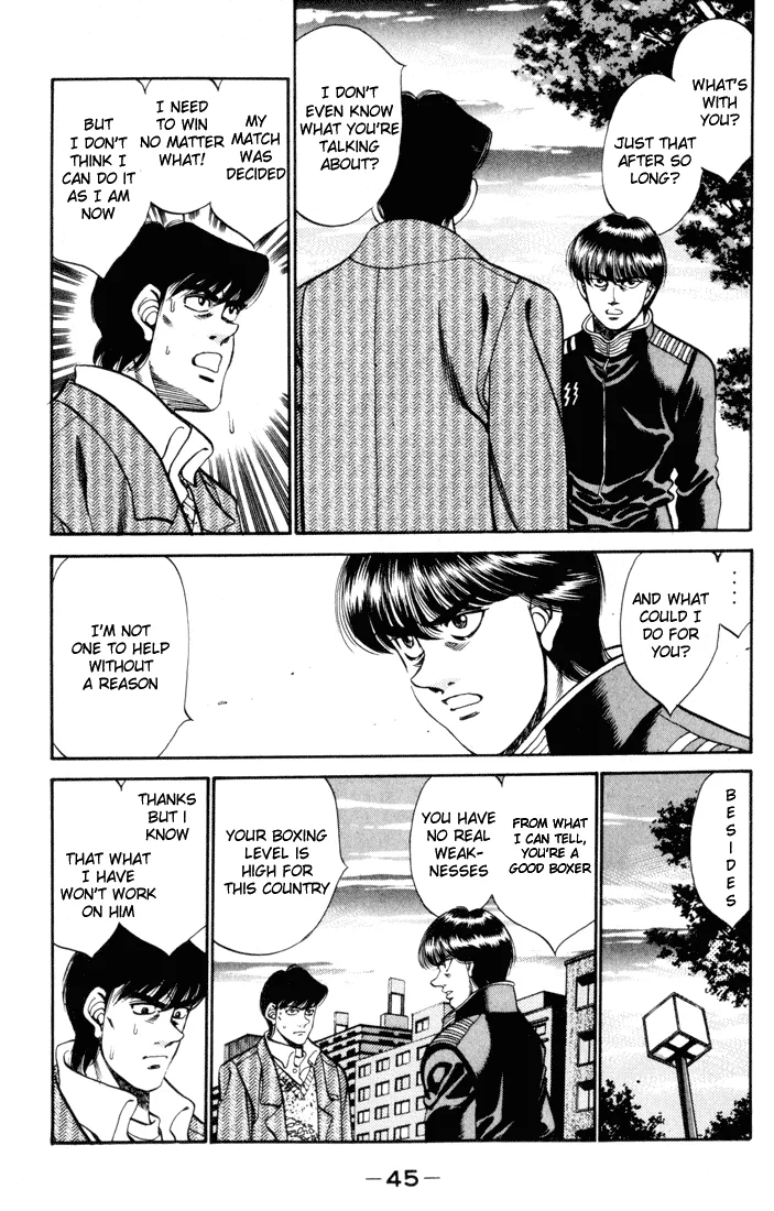 Hajime no Ippo - Chapter 271 - Page 3