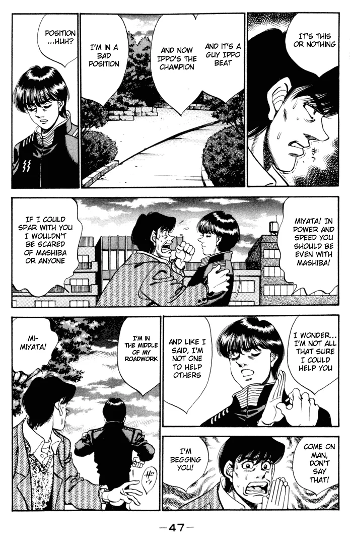 Hajime no Ippo - Chapter 271 - Page 5