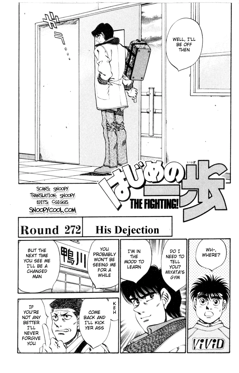 Hajime no Ippo - Chapter 272 - Page 1