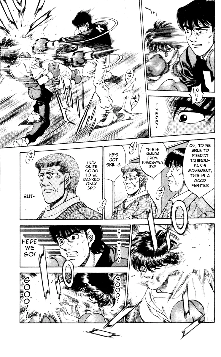 Hajime no Ippo - Chapter 272 - Page 11