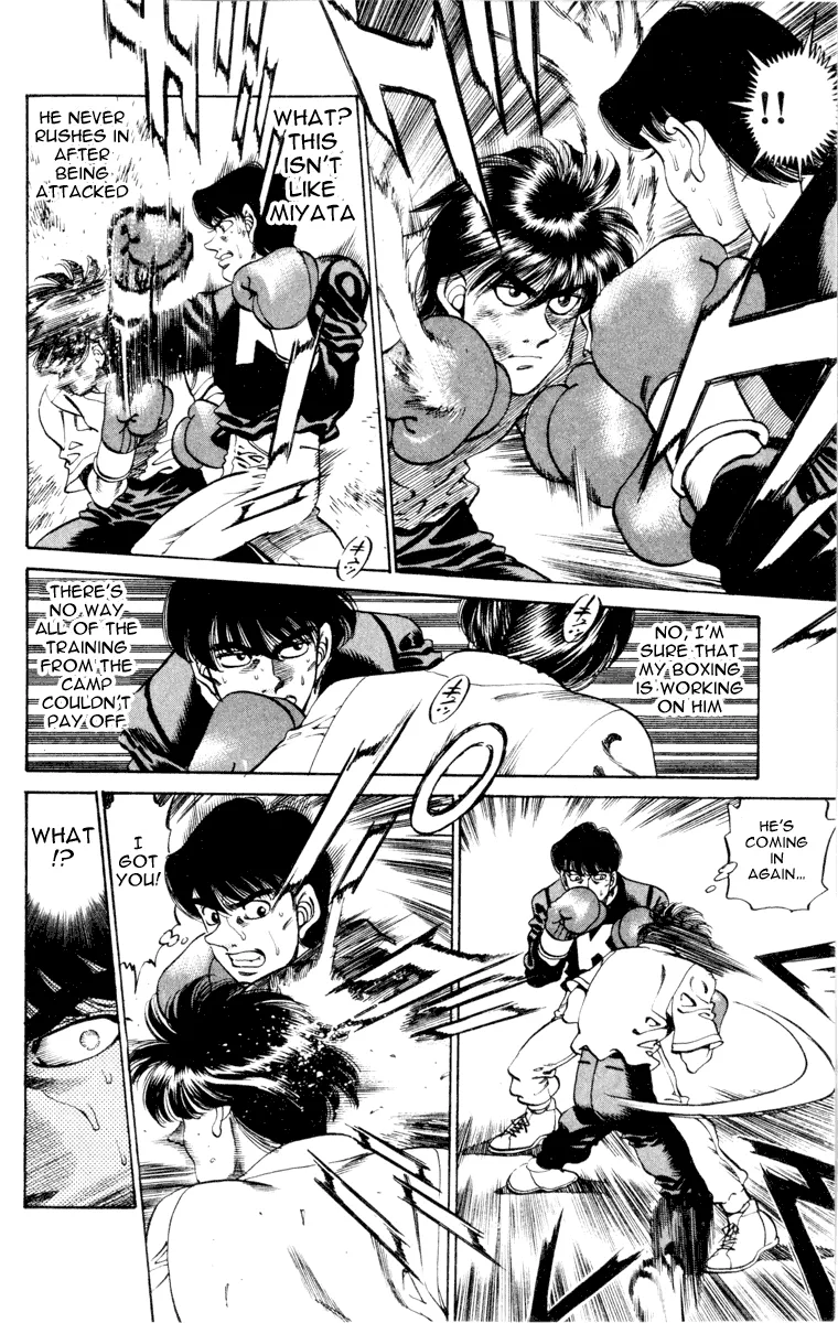 Hajime no Ippo - Chapter 272 - Page 12