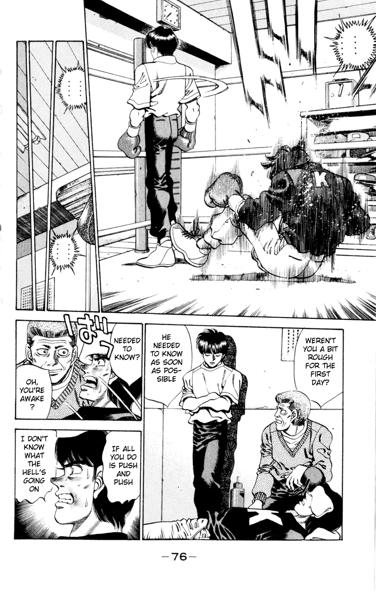 Hajime no Ippo - Chapter 272 - Page 14