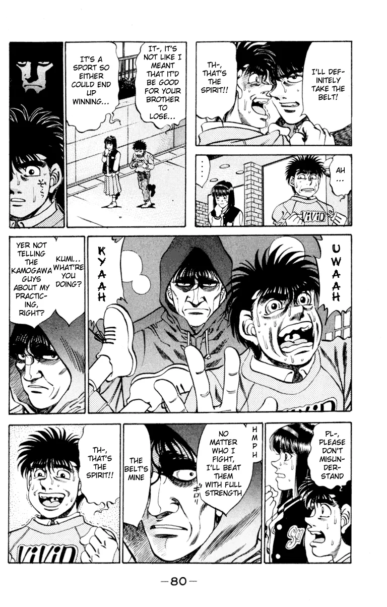 Hajime no Ippo - Chapter 272 - Page 18