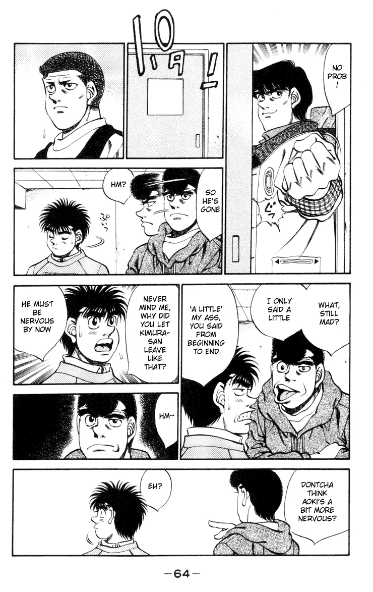 Hajime no Ippo - Chapter 272 - Page 2