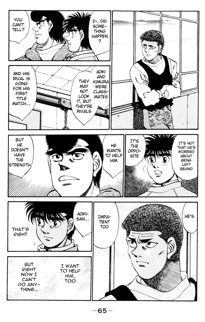 Hajime no Ippo - Chapter 272 - Page 3